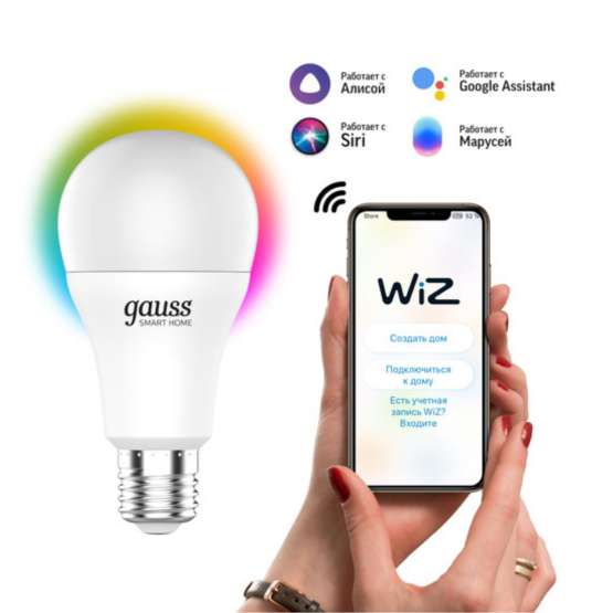 Светодиодная лампа Gauss SMART HOME A60 8|5W 806Lm 2700-6500K Мультиколор E27 1170112