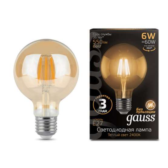 Светодиодная филаментная лампа Gauss G95 6W 550Lm 2400K E27 105802006
