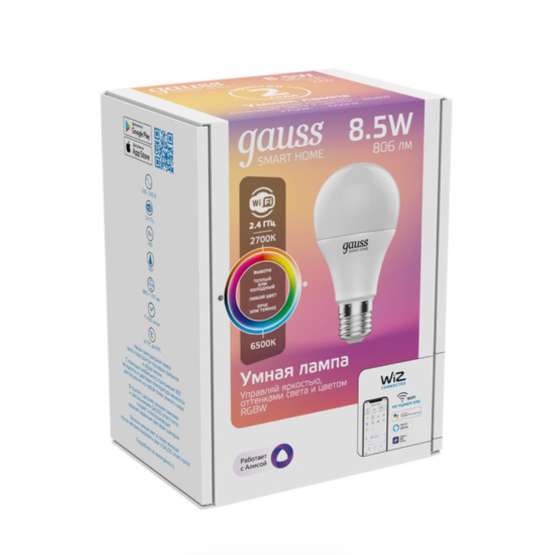 Светодиодная лампа Gauss SMART HOME A60 8|5W 806Lm 2700-6500K Мультиколор E27 1170112 — изображение 2