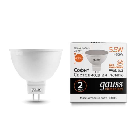 Светодиодная лампа Gauss Софит 5|5W 430Lm 3000K GU5.3 13516