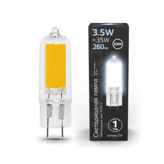 Светодиодная лампа Gauss 3|5W 260Lm 4100K G4 107807203