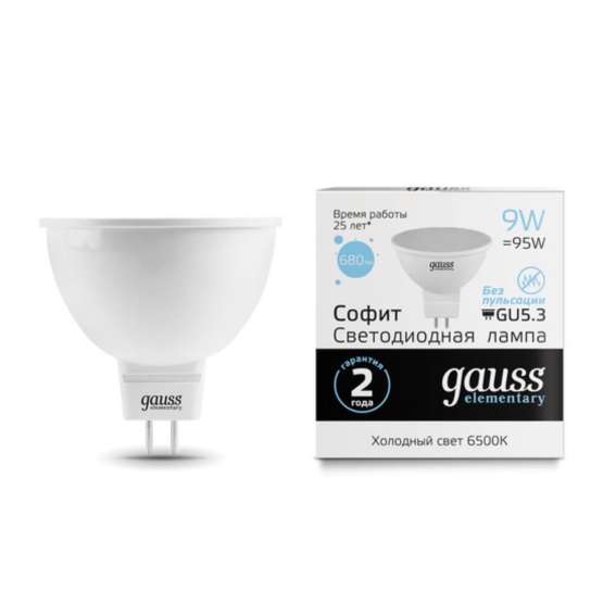 Светодиодная лампа Gauss Софит 9W 680Lm 6500K GU5.3 13539