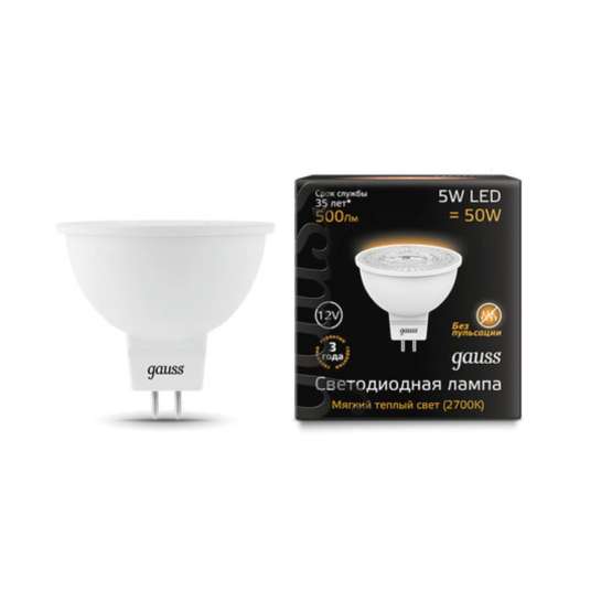 Светодиодная лампа Gauss Софит 5W 500Lm 3000K GU5.3 201505105