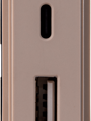 VG42835 Vanguard Valero Зарядное устройство USB Стандарт A-С 5V 3100мА 1 модуль, Песочный