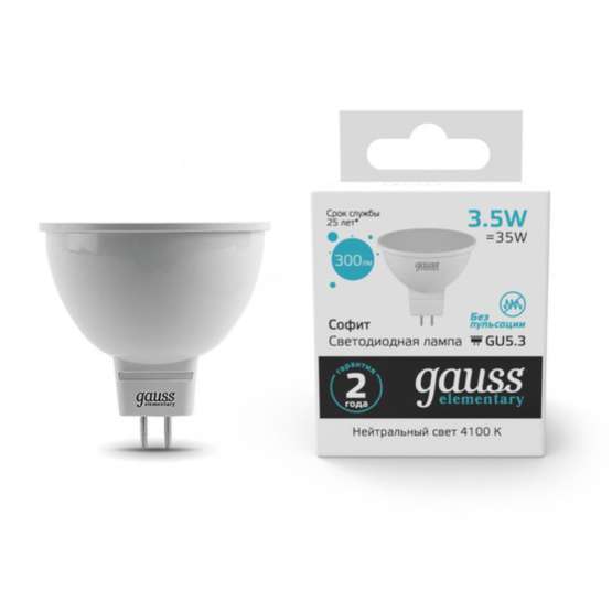 Светодиодная лампа Gauss Софит 3|5W 300Lm 4100K GU5.3 13524