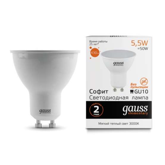 Светодиодная лампа Gauss Софит 5|5W 430Lm 3000K GU10 13616