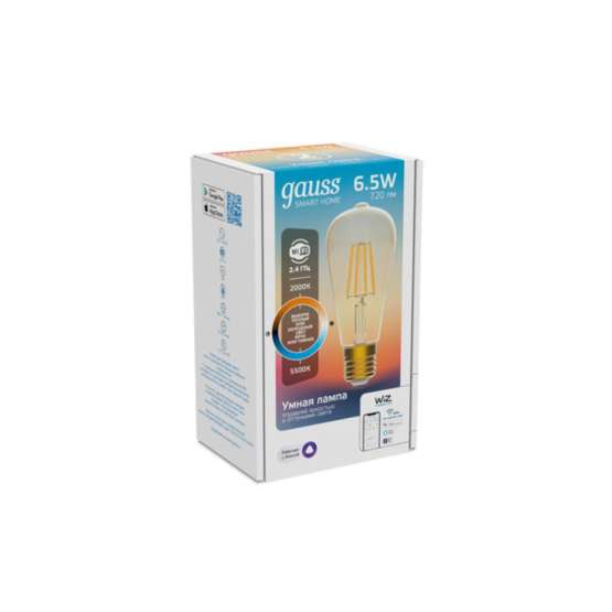 Светодиодная лампа Gauss SMART HOME ST64 6|5W 720Lm 2000-5500K E27 1310112 — изображение 2