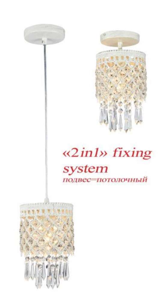 Люстра 2в1 1578-1PC Favourite