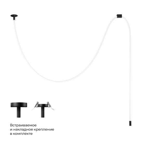 10388A Black Потолочный светильник LOFT IT Thread — изображение 2