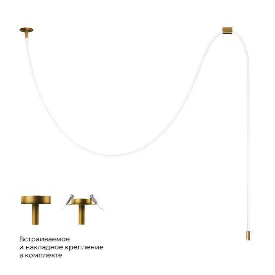 10388A Brass Потолочный светильник LOFT IT Thread — изображение 2