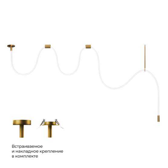 10388B Brass Потолочный светильник LOFT IT Thread — изображение 2