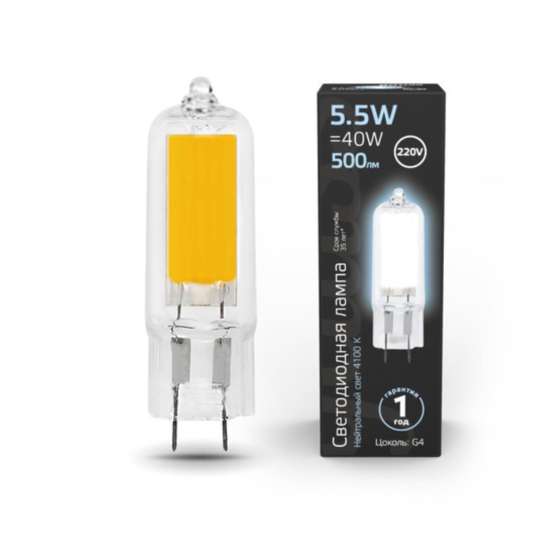 Светодиодная лампа Gauss 5|5W 500Lm 4100K G4 107807205