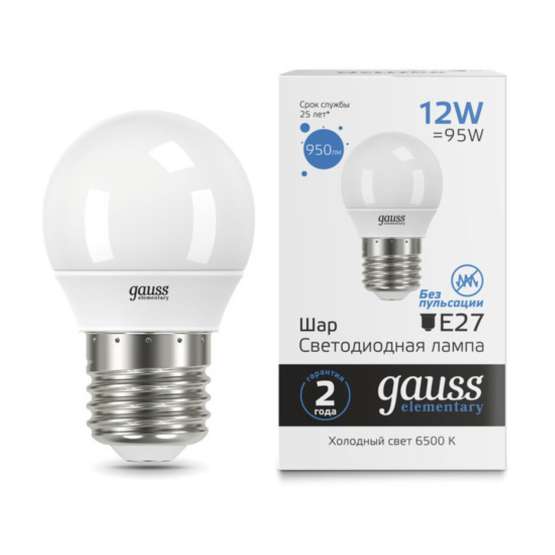 Светодиодная лампа Gauss Шар 12W 950Lm 6500K E27 53232