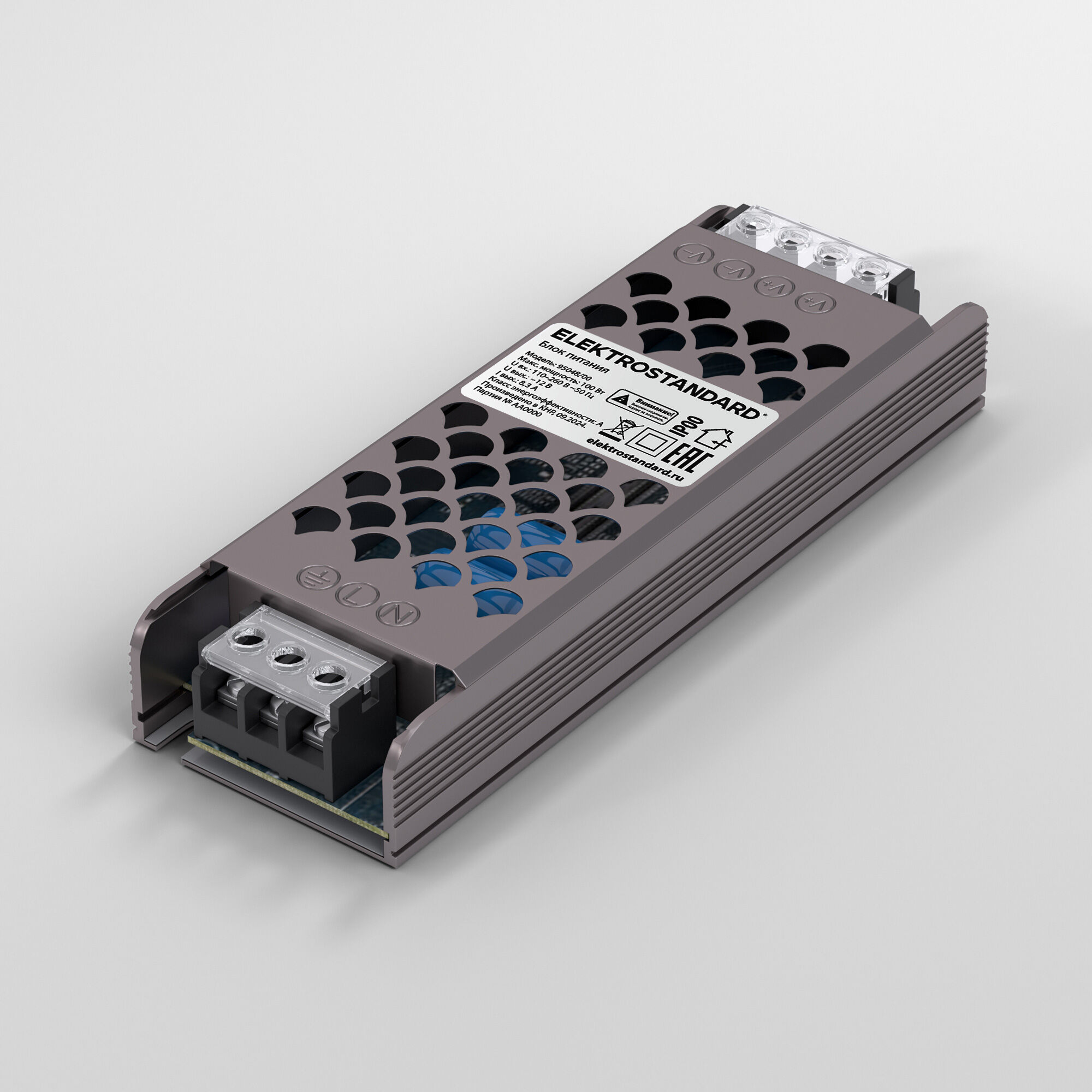 blok-pitaniya-100w-12v-ip00-95048-00-a065257_0002