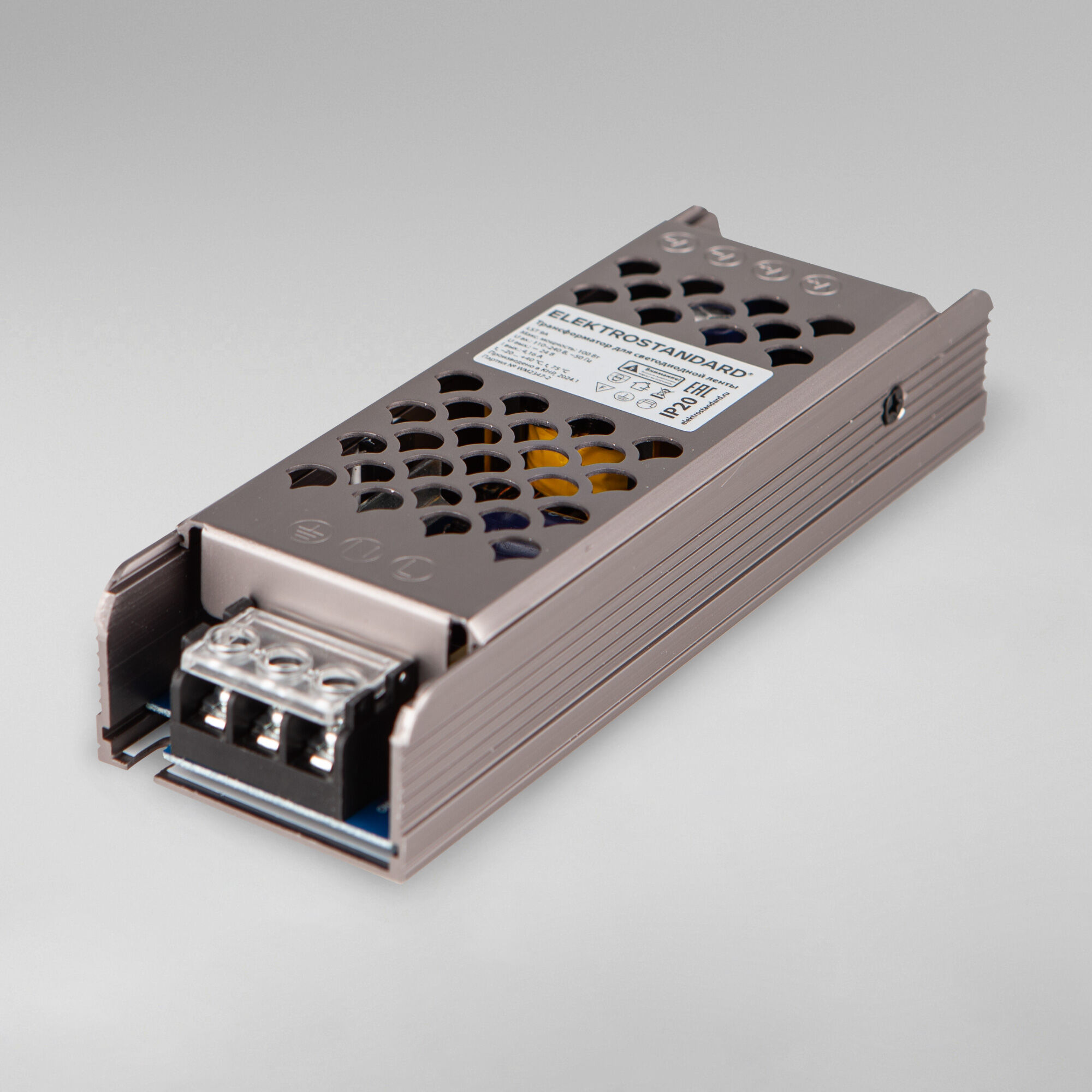 blok-pitaniya-100w-24v-ip00-4-16a-lst-9a-a052982-0001