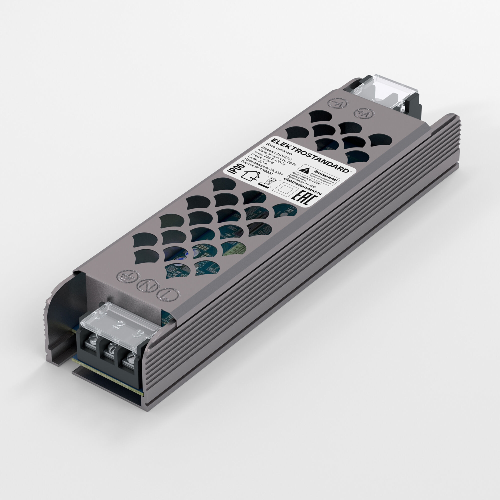blok-pitaniya-60w-24v-ip00-95047-00-a065255_0001