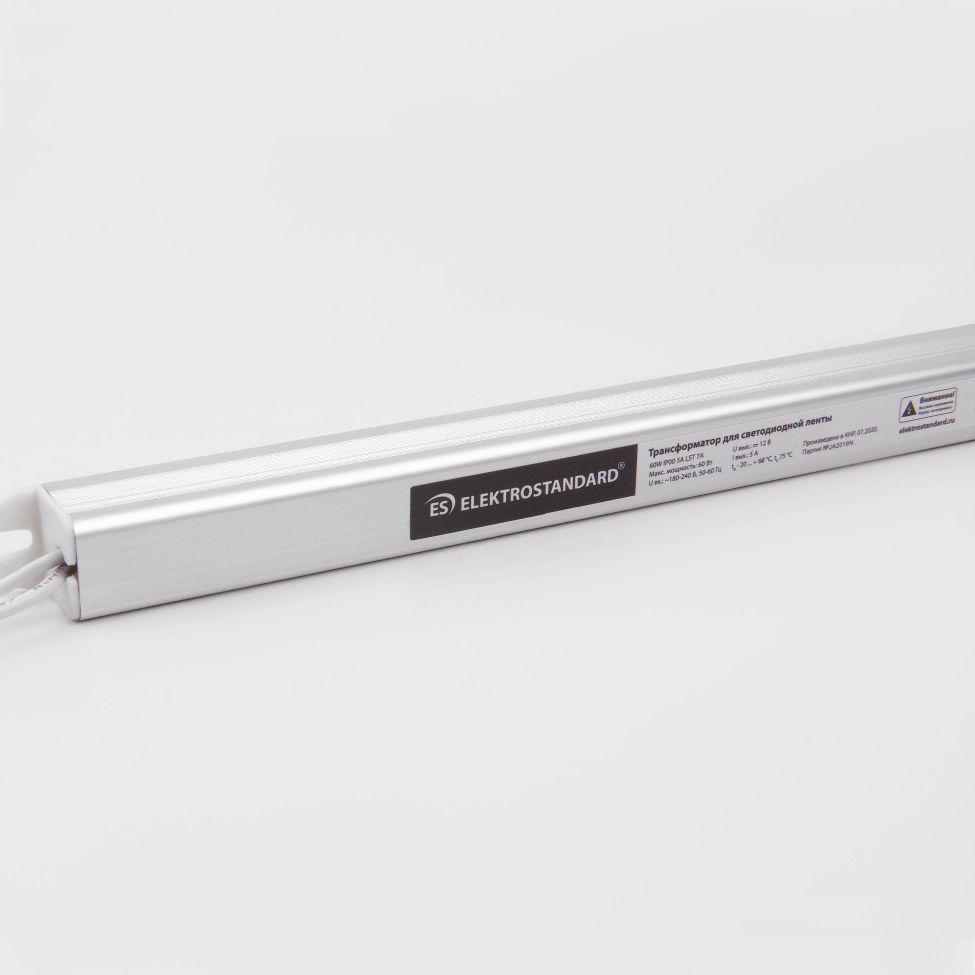 blok-pitaniya-uzkiy-60w-ip00-5a-lst-7a-a050000_0003