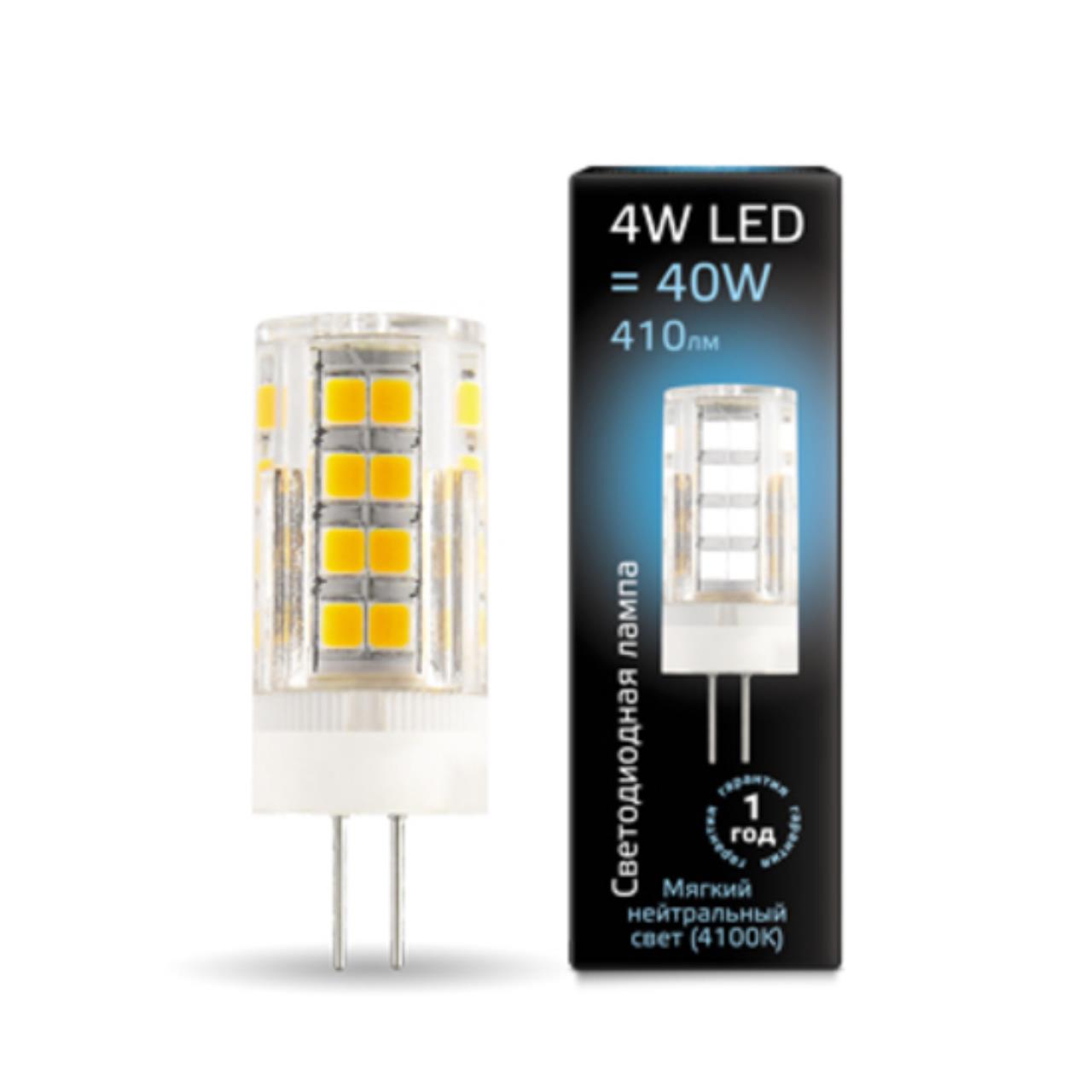 c20ac950e4f2b41567dd878eb8407d51