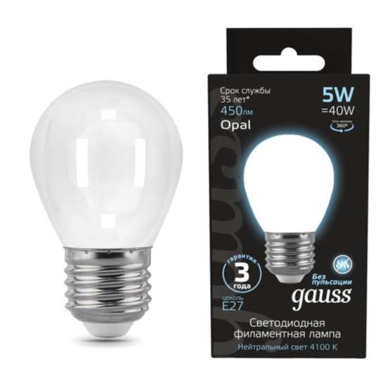 Светодиодная лампа Gauss Шар 5W 450Lm 4100K E27 105202205