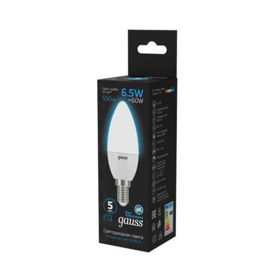 Светодиодная лампа Gauss Свеча 6|5W 550Lm 6500K E14 103101307 — изображение 2