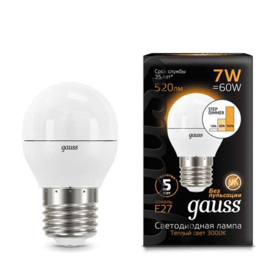 Светодиодная лампа Gauss Шар 7W 520Lm 3000K E27 105102107-S — изображение 2