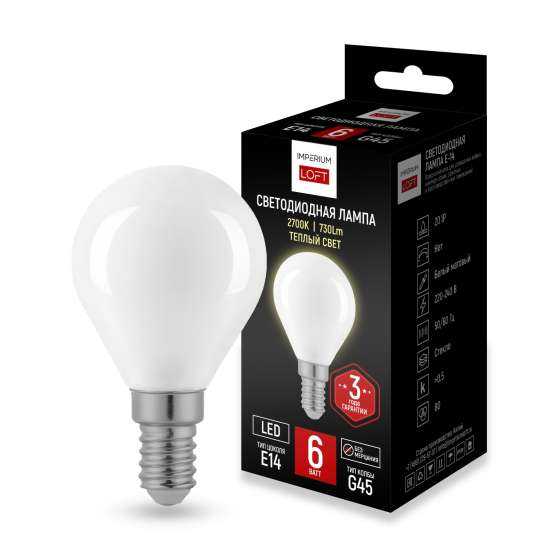 Светодиодная Лампа E14 Мощность 6W 2700K White От Imperiumloft By Imperiumloft
