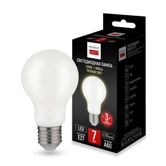 Светодиодная Лампа E27 Мощность 7W 2700K White От Imperiumloft By Imperiumloft