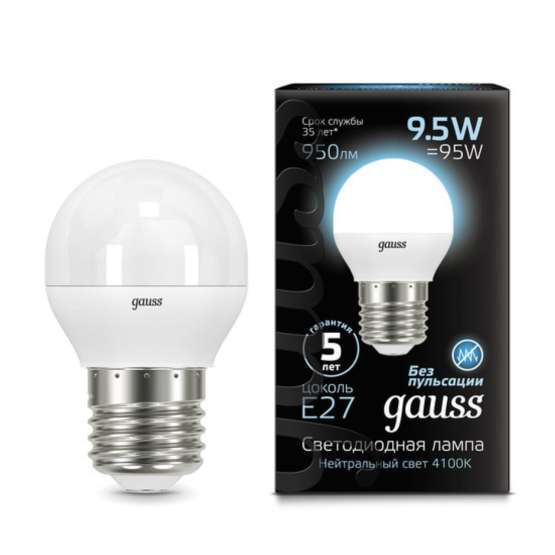 Светодиодная лампа Gauss Шар 9|5W 950Lm 4100K E27 105102210