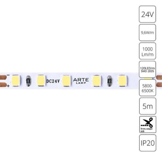Светодиодная лента 24V 9|6W/m 6000К 5м Arte Lamp TAPE A2412005-03-6K