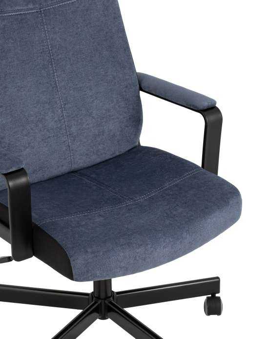 Кресло руководителя TopChairs ST-DOMINGO темно-синий — изображение 2