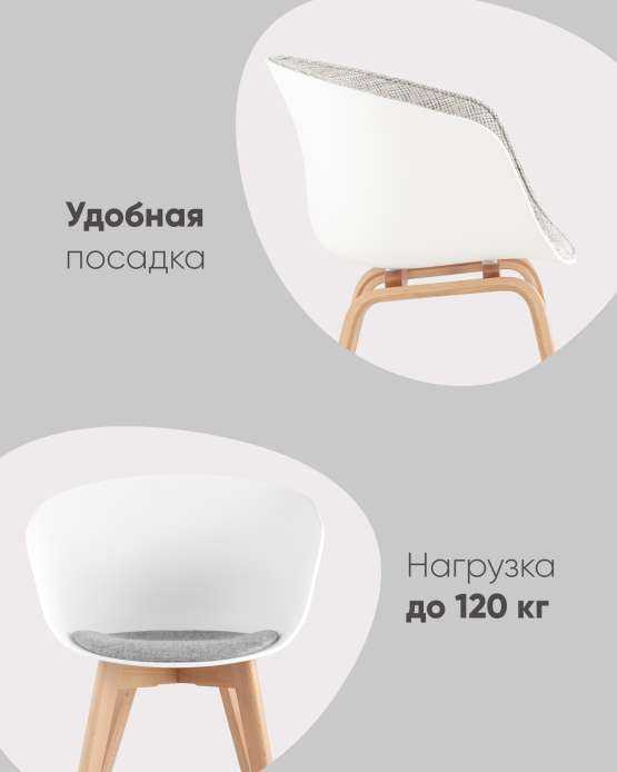 Кресло Libra Soft серое — изображение 2