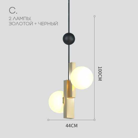 Подвесной Светильник Pansy C D44 Gold By Imperiumloft