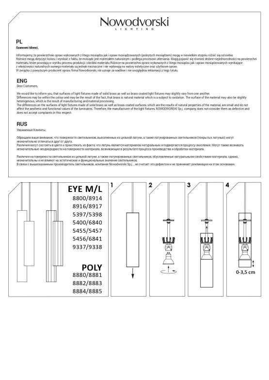 8800 Nowodvorski EYE подвесной — изображение 5