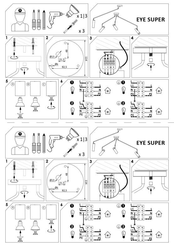 6504 Nowodvorski EYE SUPER на штанге — изображение 3