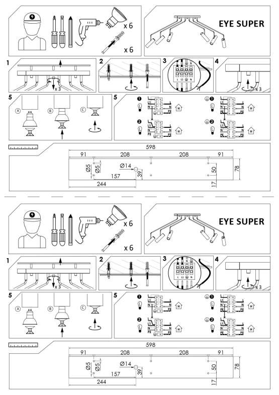 6505 Nowodvorski EYE SUPER на штанге — изображение 3