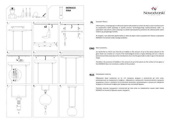 9364 Nowodvorski MONACO подвесной — изображение 3