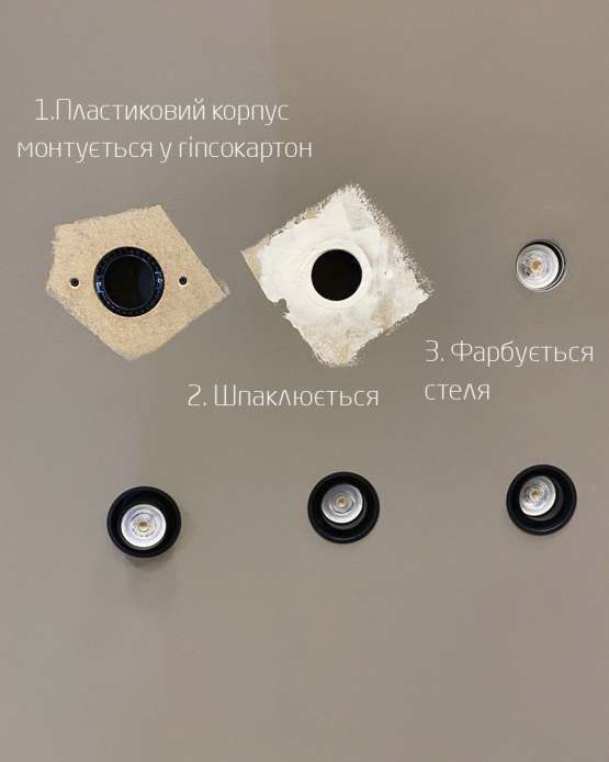 10799 — MONO, встраиваемый светильник — изображение 11