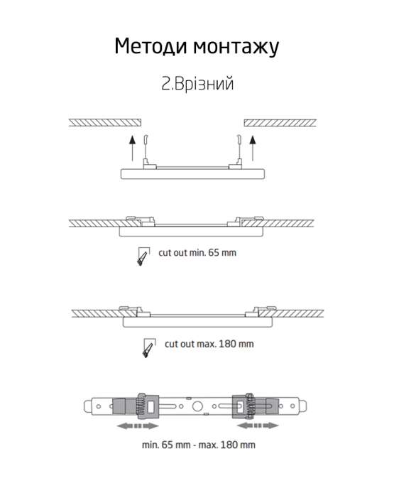 11357 — MULTI LED, потолочный светильник — изображение 11