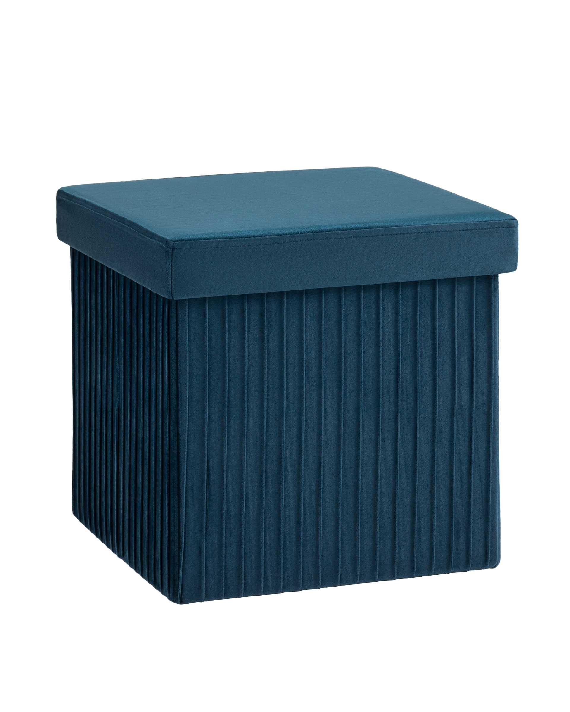 puf-skladnoy-s-yaschikom-store-square-siniy_white