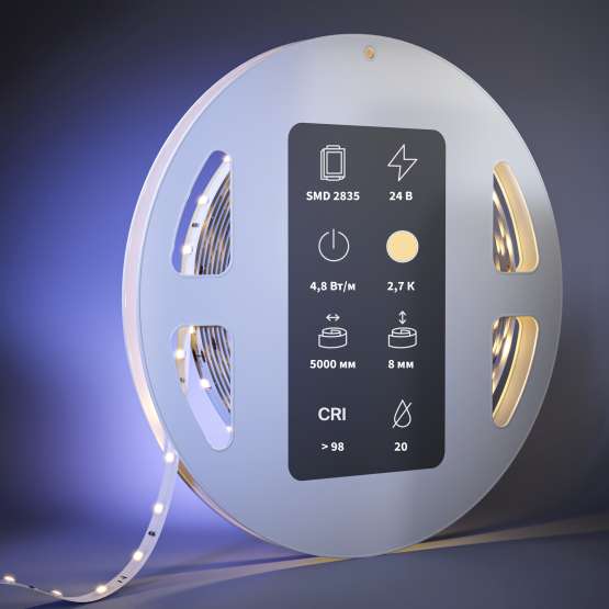Светодиодная лента Led Strip 201081 — изображение 2