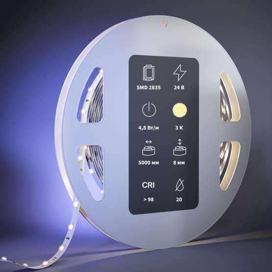 Светодиодная лента Led Strip 201082 — изображение 2