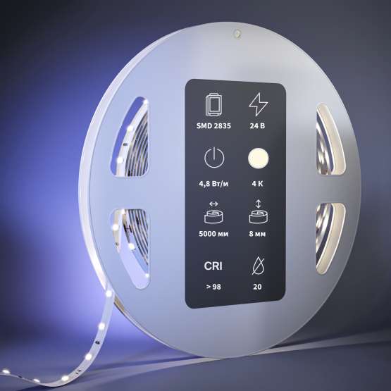 Светодиодная лента Led Strip 201083 — изображение 2