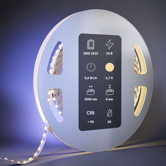 Светодиодная лента Led Strip 201084 — изображение 2