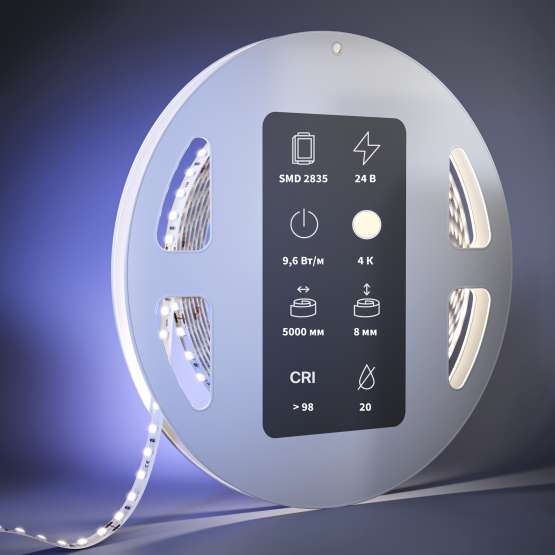Светодиодная лента Led Strip 201086 — изображение 2