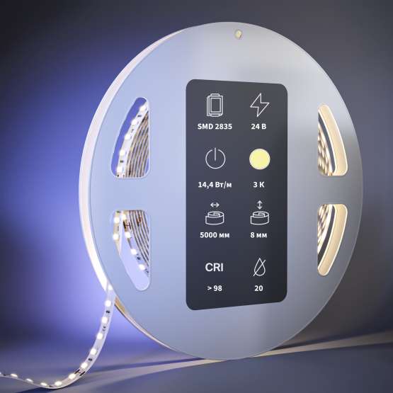 Светодиодная лента Led Strip 201088 — изображение 2
