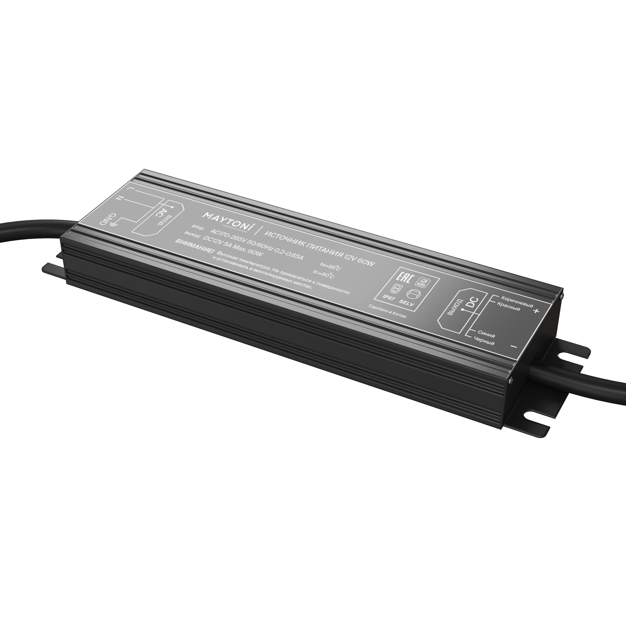 render_main_image_020205_standard_1