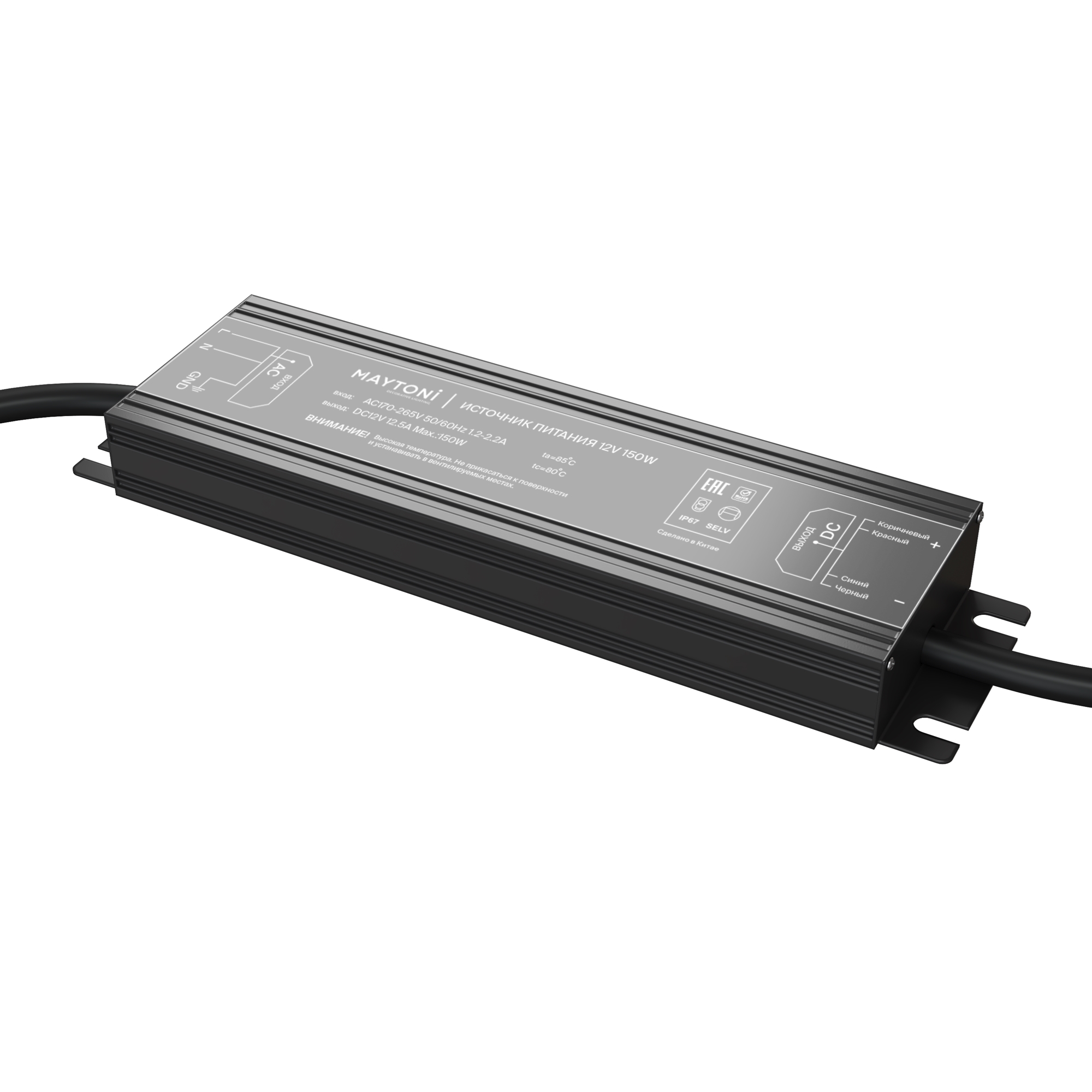 render_main_image_020207_standard_1