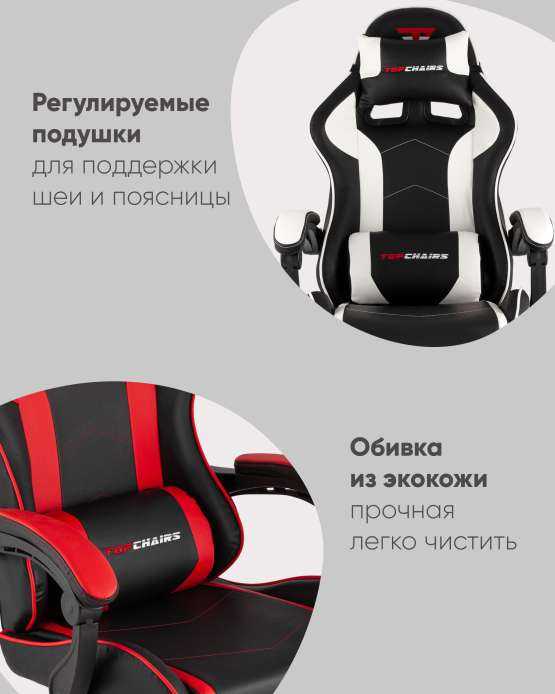 Кресло спортивное TopChairs Shadow черно-серый — изображение 2