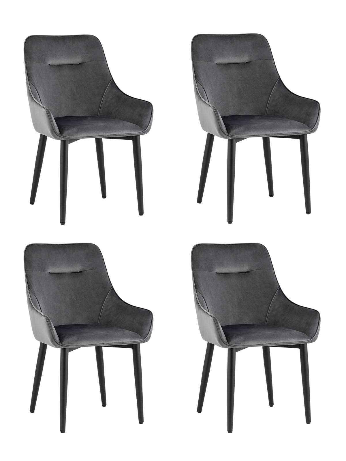 stul-diana-new-velyur-seryj-nabor-4-sht