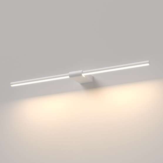 Светильник настенный поворотный светодиодный Luar 40125/LED белый